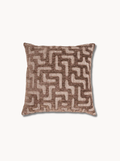 Coussin motif labyrinthe marron